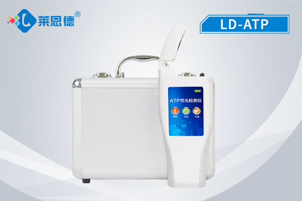 ATP熒光檢測(cè)儀的檢測(cè)標(biāo)準(zhǔn)，ATP熒光檢測(cè)儀的檢測(cè)原理