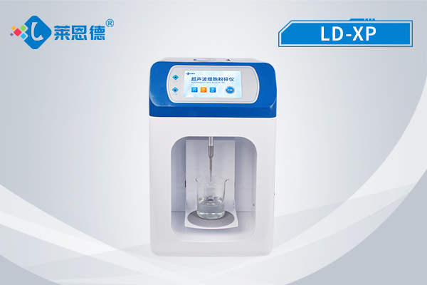 精準破碎，不可忽視的超聲波細胞破碎儀優勢