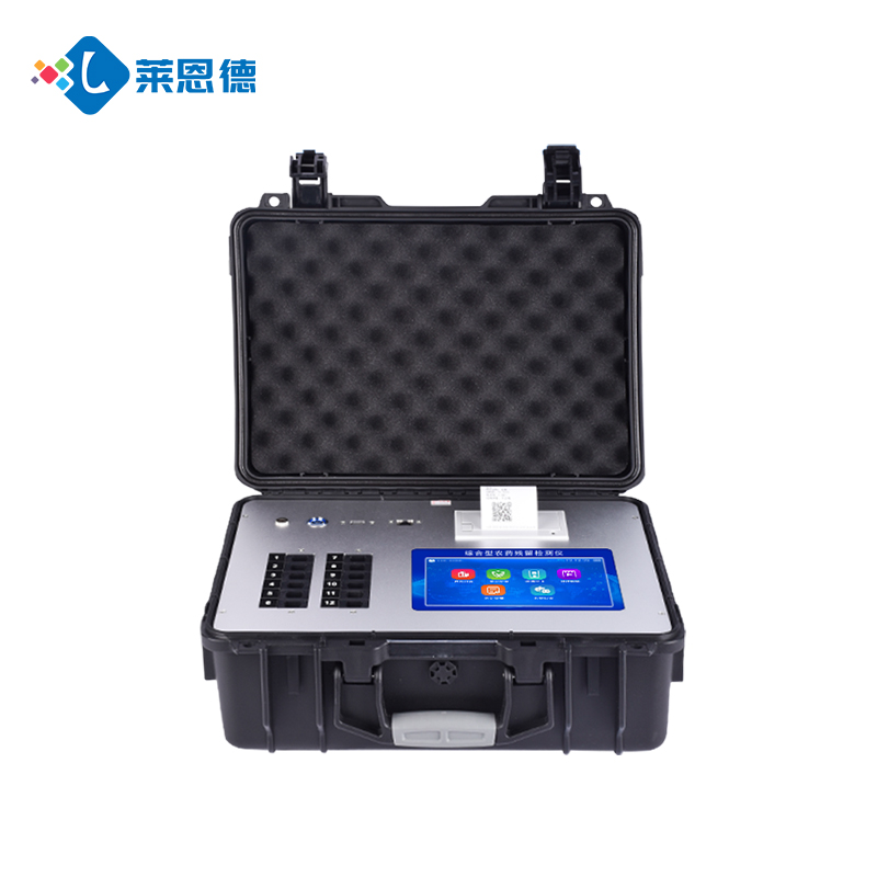 一臺(tái)正規(guī)食品安全檢測(cè)儀要多少錢(qián)？(附不同型號(hào)對(duì)比)
