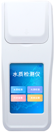 水質(zhì)二氧化氯檢測(cè)儀