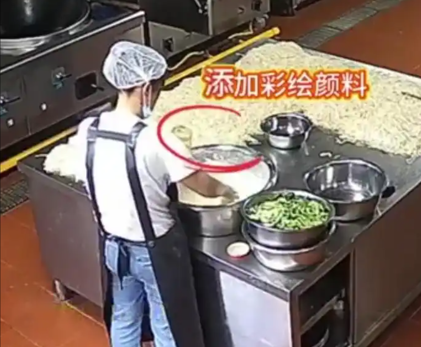 從天水幼兒園事件看食品安全盲區(qū)：食品重金屬檢測儀普及迫在眉睫